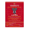 Amrut Collector Series Single Cask No 8039 Ex- Sauternes Single Barrel Aatma Indian Single Malt Whiskey