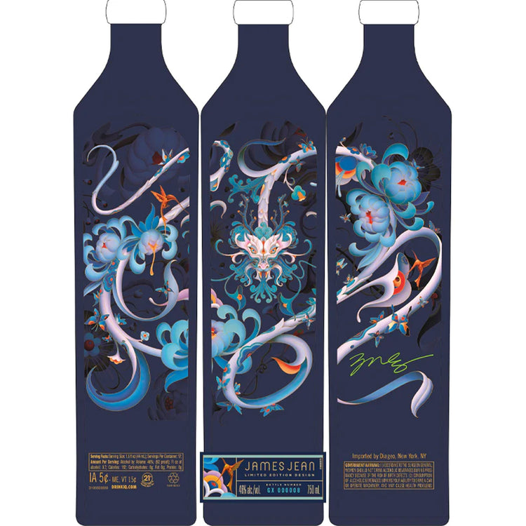 Johnnie Walker Blue Label 'Year of the Wood Dragon' Limited Edition by James Jean